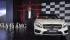 Mercedes-Benz launches GLA 45 AMG in India at Rs. 69.60 lakh